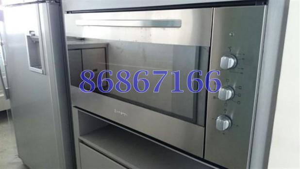 Blk 413 Bedok North Avenue 2 (Bedok), HDB 5 Rooms #77374652